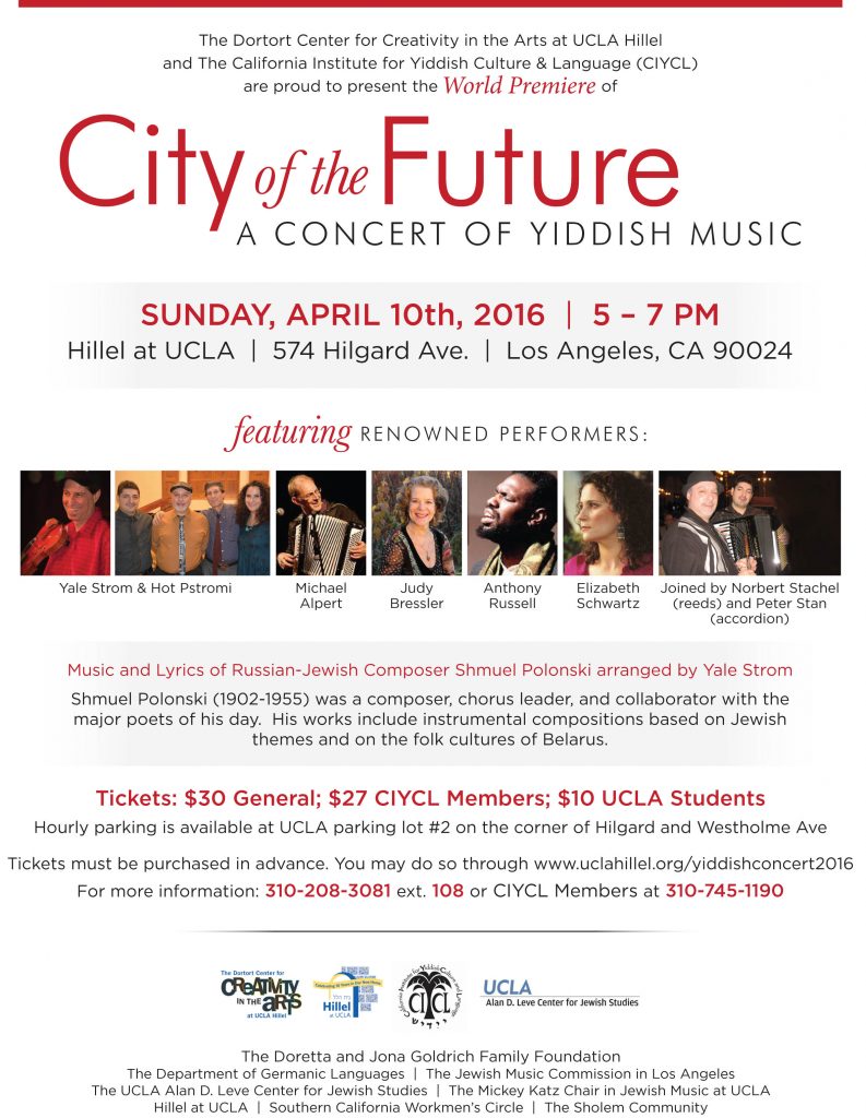 City of the Future flyer.indd