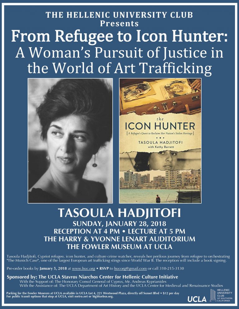 From Refugee To Icon Hunter A Woman S Pursuit Of Justice In The World