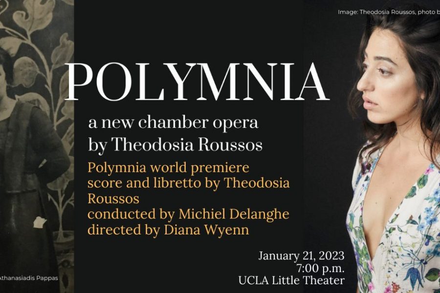 The flyer advertising Polymnia, which depicts a young woman staring forlornly into the distance