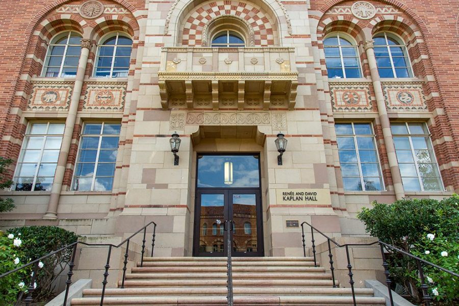 Entrance to Kaplan Hall