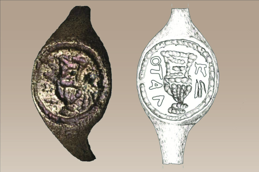 Photograph and drawing of copper alloy ring with engraving on face